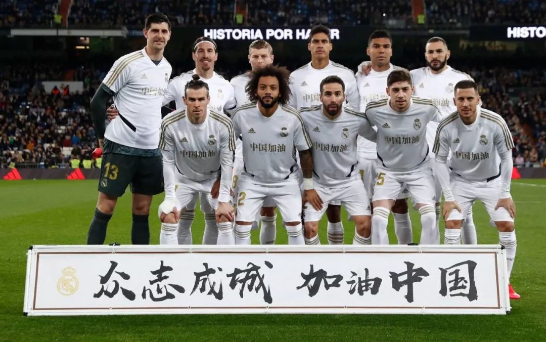 羽毛球赛事进入关键阶段