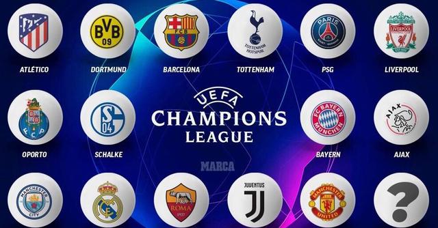 电竞技术创新助力职业赛场