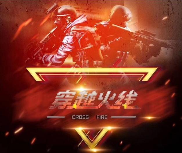 合给出